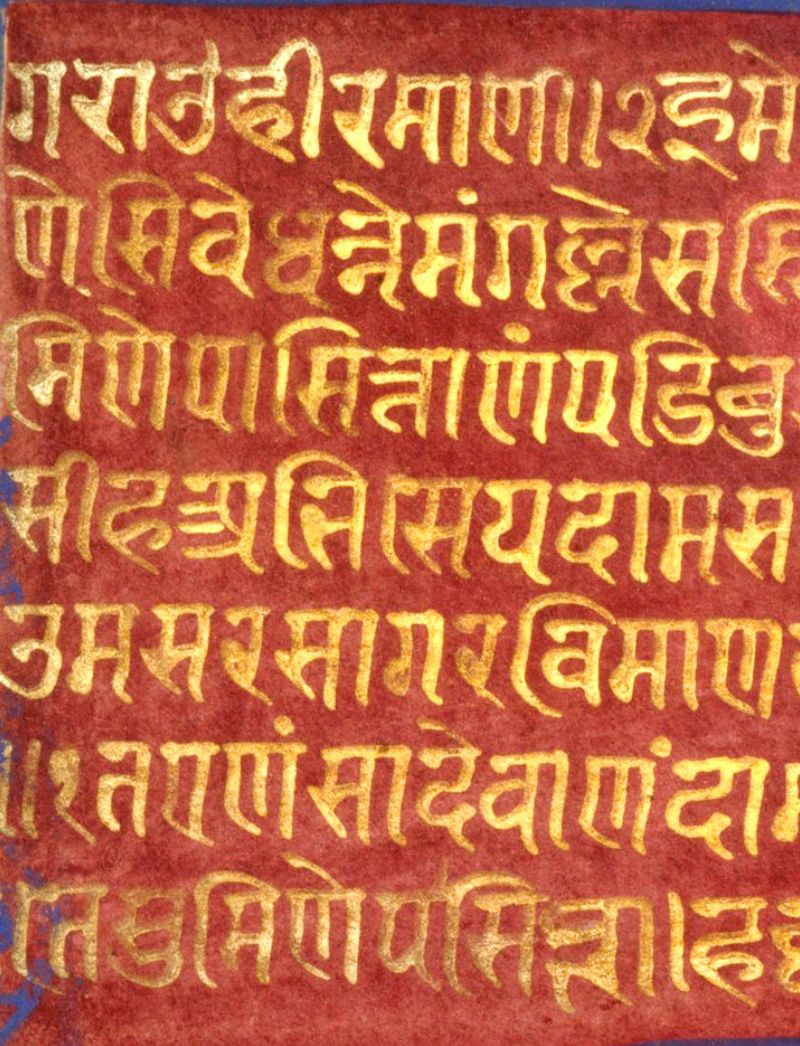 Canto vedico Vedic chanting Ines Ritto