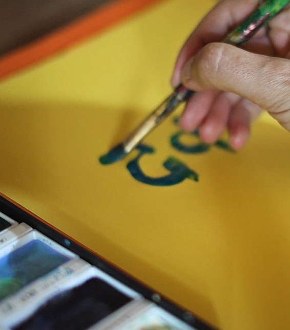 Oficina de escrita devanagari Aula Gratuita Youtube Vani Vadini Ines Ritto